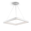 VIVIDA INTERNATIONAL SOSPENSIONE INNER S LED