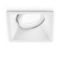 GEA LUCE RECESSED SPOTLIGHT HELIOS Q-R