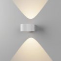 ACB OUTDOOR WALL LAMP ANIA